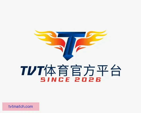 认识TVT体育官方平台